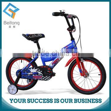 stable quality 14 inch folding bike