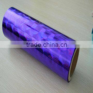 Professional Holographic Cutting Film PET Protective Film For Gift Packing Or Party Decoration