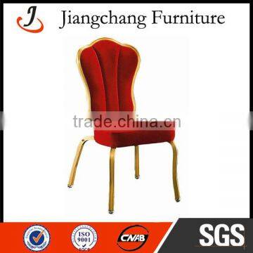 Hotel Flexible Back Banquet Chair JC-L49