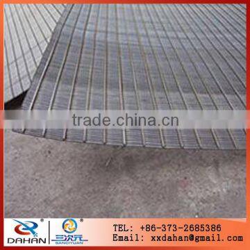 high corrosion resistant grade stainless steel slot screen plate