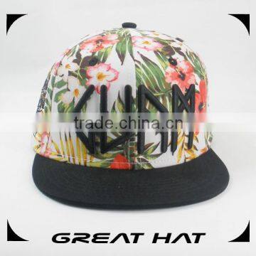 3D embroidery Fashion Classy Floral brimless baseball cap