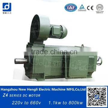 Best Brand high quality dc motor 50kw