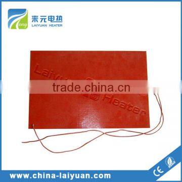 Yancheng Laiyuan Drum Band Heater Silicone Rubber Pad Heater