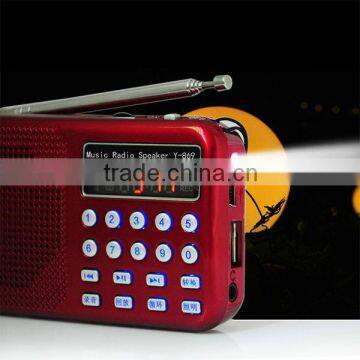 Y-869 big sales FM radio speaker,recording speaker