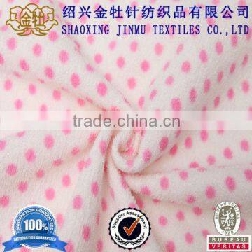 China Printed Beach Towel Fabric Supplier