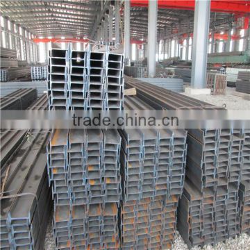 Structural carbon steel h beam profile H iron beam