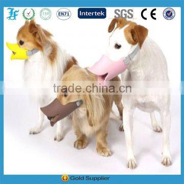 2015 New Productes Pet Productes/dog muzzle/dog collar