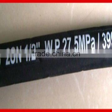 hydraulic hose construction/excavator hydraulic hose