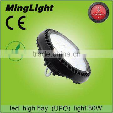 80w ufo led high bay light for residential lighting with IP65 mean well driver