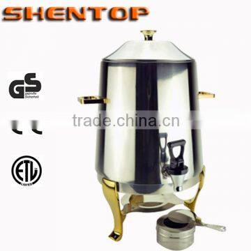 SHENTOP 2015 Hot Sale hot water urn With Stainless Steel Legs 13L YD-F007 stainless stee coffee urn