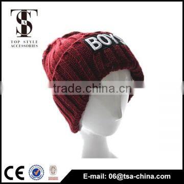 Wholesale 100% Acrylic Cheap Custom Boys Cap Knitted Hat photo-3