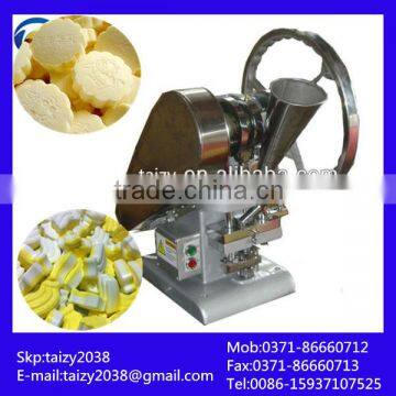 Factory price medicine tablet making machine