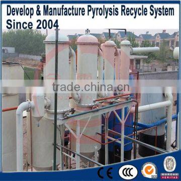 Black to yellow scrap tire oil refining to fuel machine