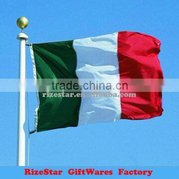 Italy National Flag