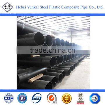 Hot Sale PE and Epoxy Coated Anti-Corrosion Steel Pipe China Supplier