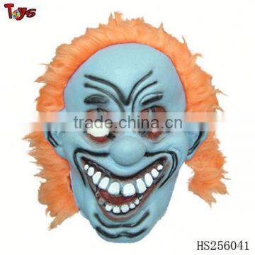 good quality horror skull mask