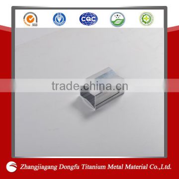 Rectangular aluminum tube,aluminum alloy tube