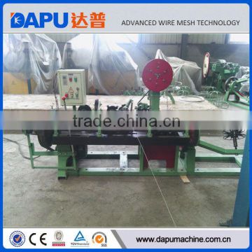 High Capacity Barbed Wire Machine