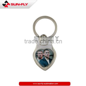 Sublimation Promotion Keychain (SFS-G04_02)