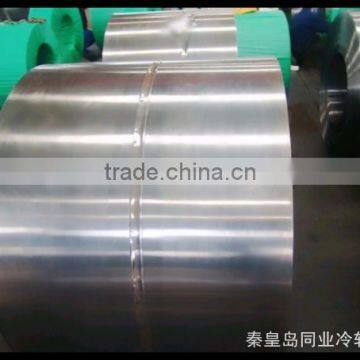 Cold Rolled Steel Strip