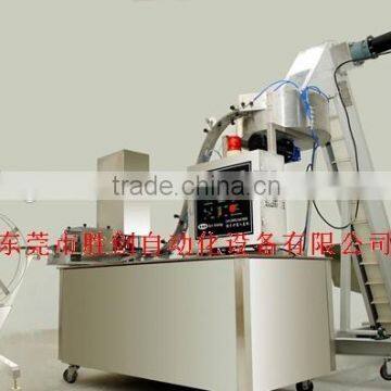 plastic cap lining machine