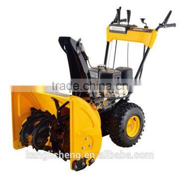 24" /196cc DIY Two Stage Snow Thrower(KC624S) /Petrol Snow thrower