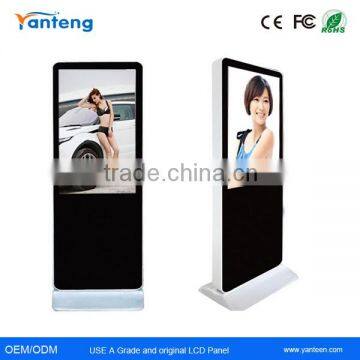 Full view angle 42inch Standalone LCD Digital Signage for the bank