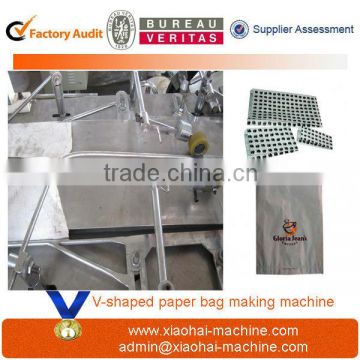 Wax Paper Bag Machine