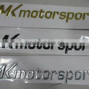 Soft Chrome car logo, PVC Chrome lettering, custom 3D PVC car stickers