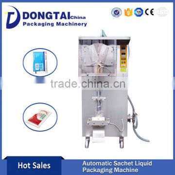 Professional Automatic Liquid Back Seal Packing Machine