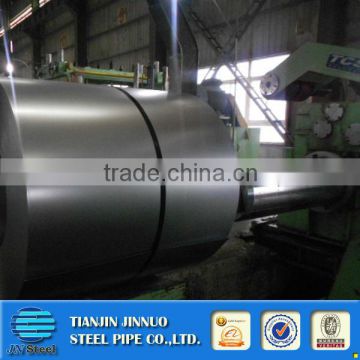 cold rolled steel coil