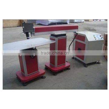 Laser Welding Machine For The Advertising Caption