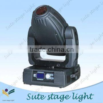 1200W Moving head spot light