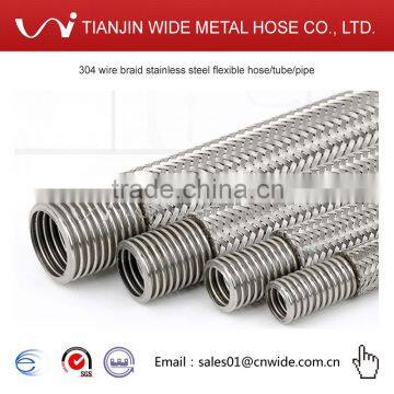 304 wire braid stainless steel flexible hose/tube/pipe