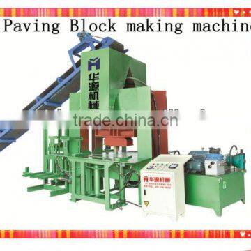 Paving blocks making machine in china (HY300T)