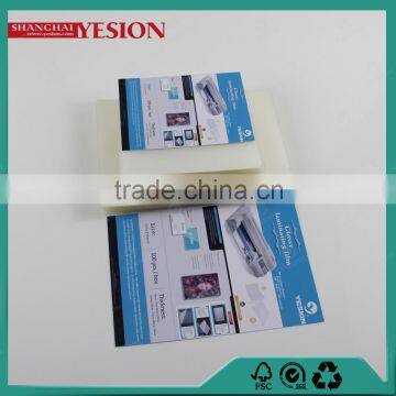 Yesion Factory Supply Hot Laminating Flim Pouch Used for Protect Photo Paper 125mic, 150mic Etc photo-4