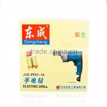 Cheapest of the Dongcheng Used Drill Bits photo-2