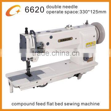 flat bed double needle compound feed walking foot sewing machines