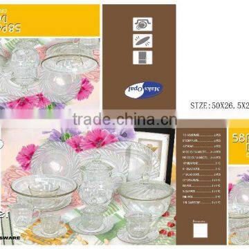Porcelain ware 58pcs ceramic mug