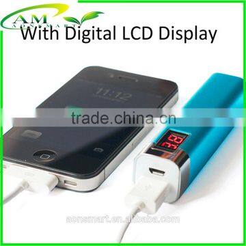 Custom Metal body universal portable power bank 2600mah for samsung