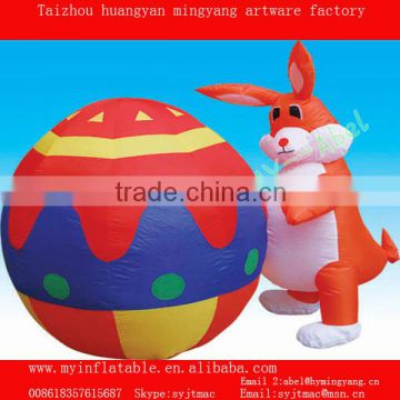 Inflatable Easter Bunny