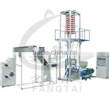 Model ZIP55/65 Minigrip Bag Blowing Machine