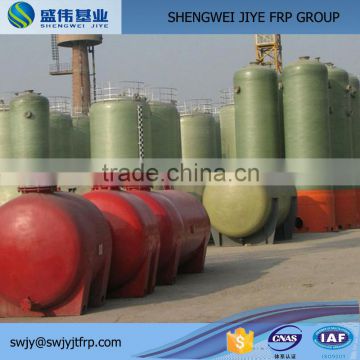 Alibaba Assurance! Oil Storage Tanker Vessel / Oil Separator Pressure Vessels for Sale