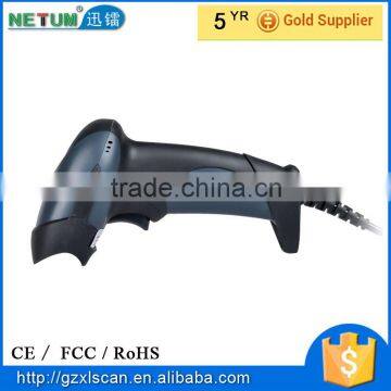 M1 1D 32bit Handheld Portable Wired Laser USD Barcode Scanner photo-5
