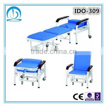 Hospital Folding Nursing Chair