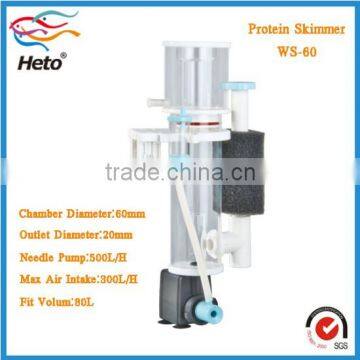HETO Internal marine aquarium protein skimmer