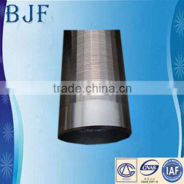 stainless steel carbon steel water well mine well stainless steel filter cylinder screen