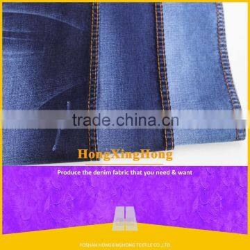 8oz Print Warp And Weft Slub Stretch Cloth Dress Denim Fabric