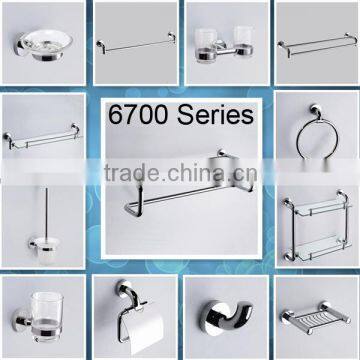 wall mounted bathroom accessories set/hardware set for bathroom/towel bar towel rack hooks