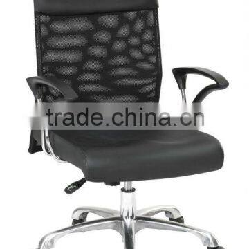 Modern style office chair / New Design Mesh Chair